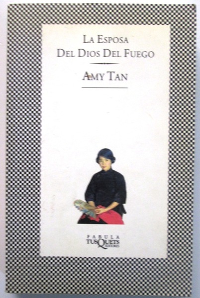 LA ESPOSA DEL DIOS DEL FUEGO.