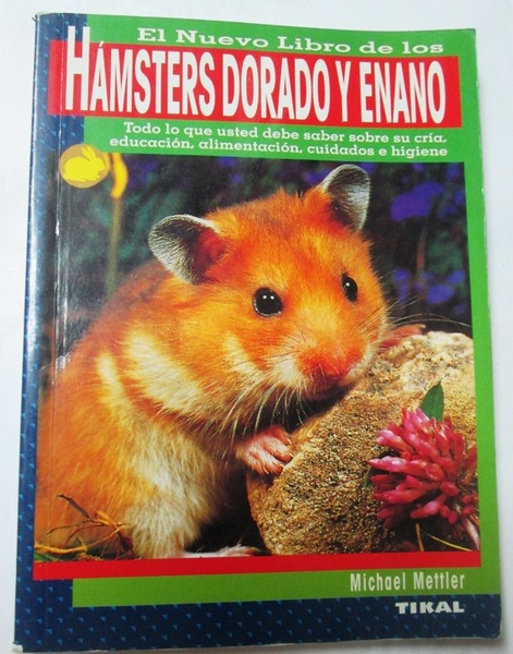 EL NUEVO LIBRO DE LOS HAMSTERS DORADO Y ENANO