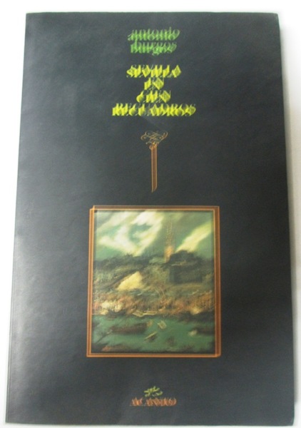 SEVILLA EN CIEN RECUADROS