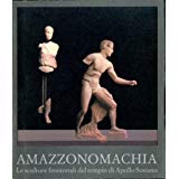 Amazzonomachia