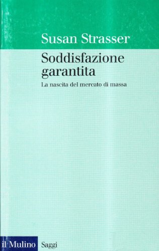 Soddisfazione garantita