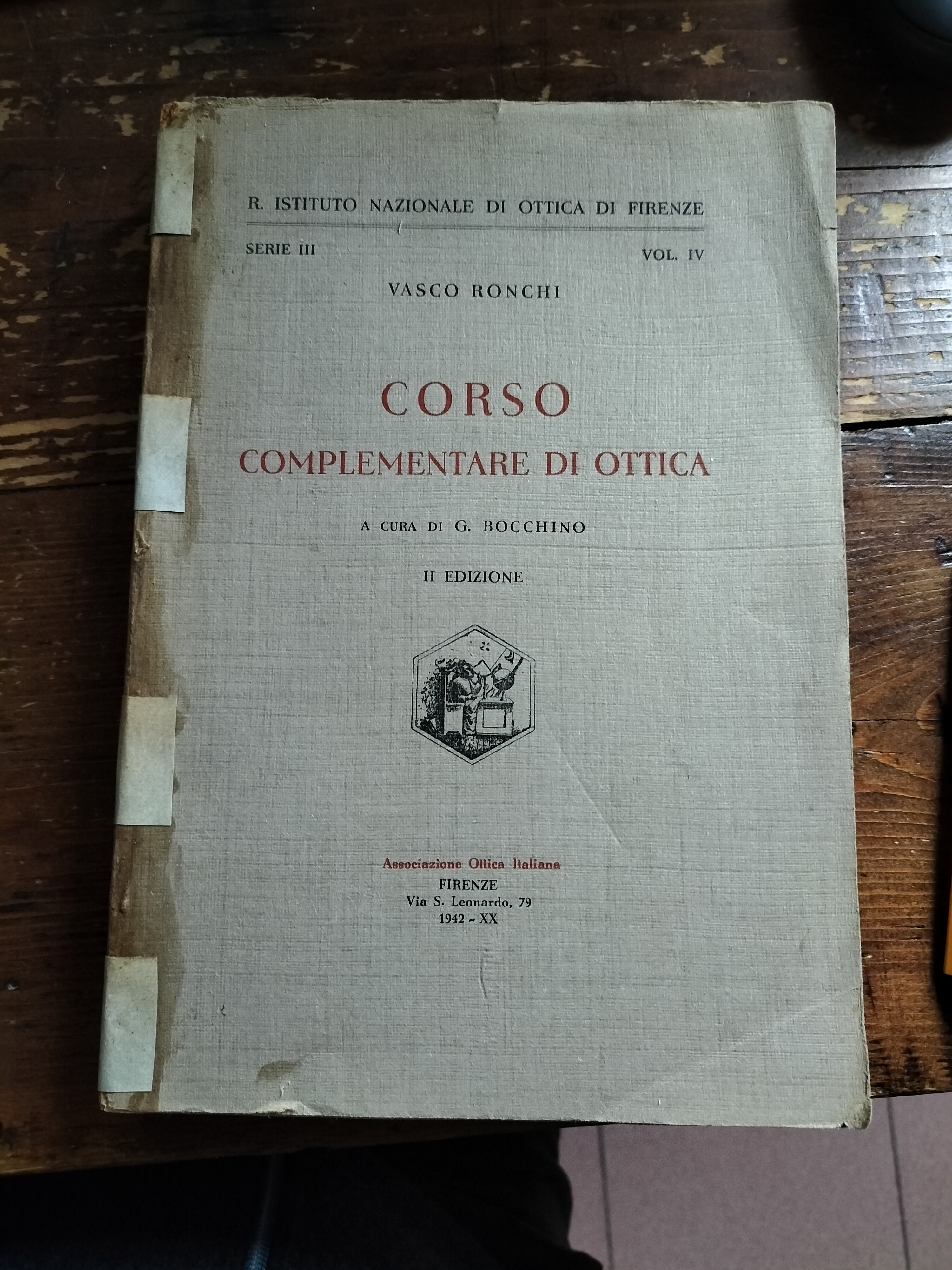 Corso complementare di ottica