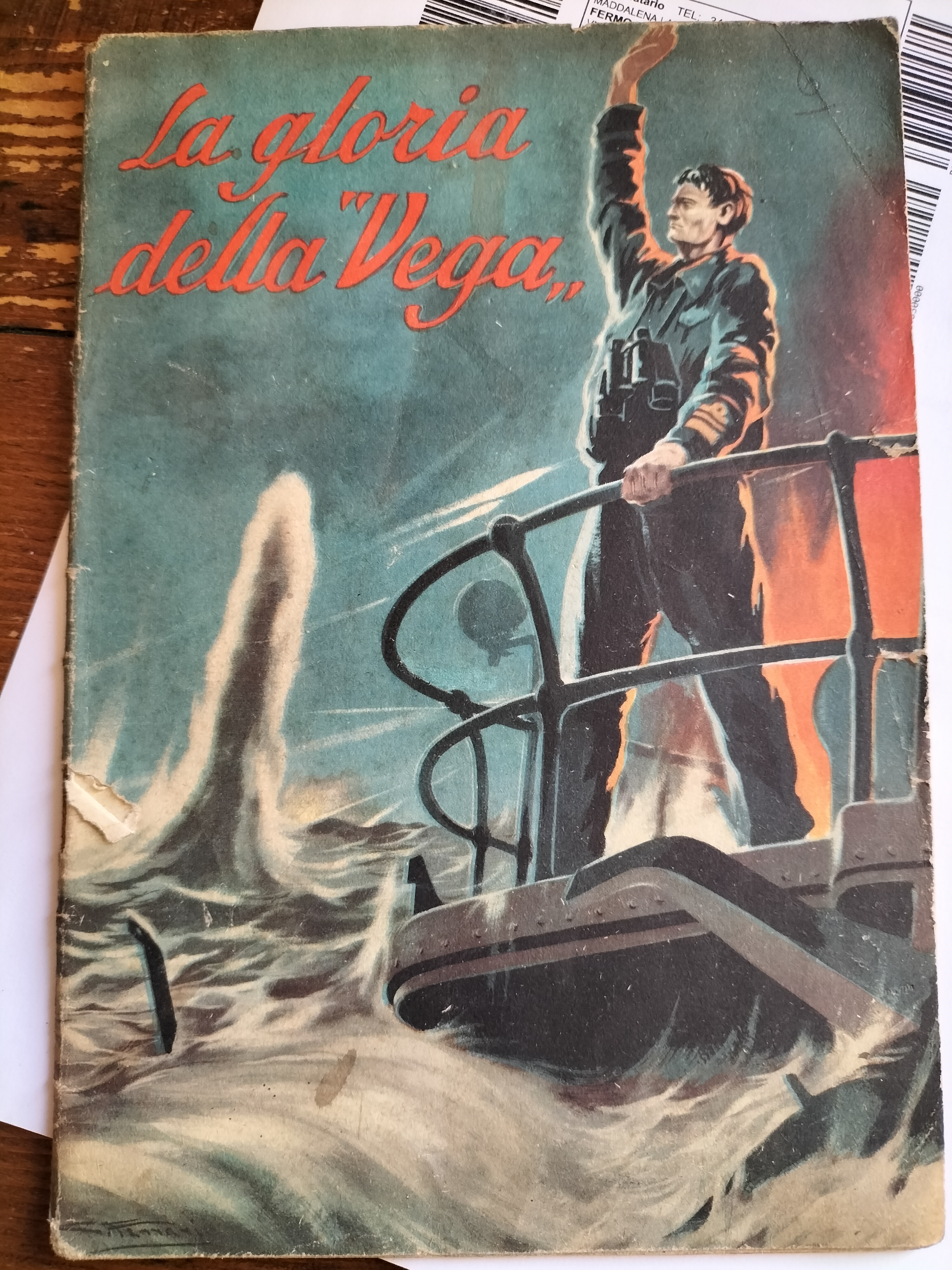 La Gloria della Vega