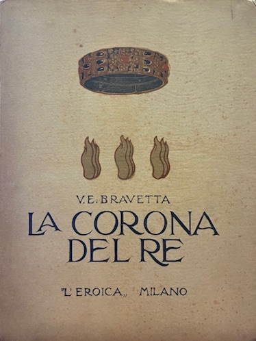 La corona del re