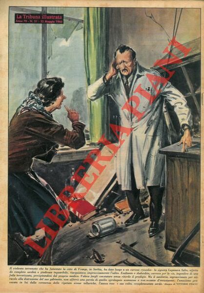 Il violento terremoto che ha funestato la città di Vranje, …