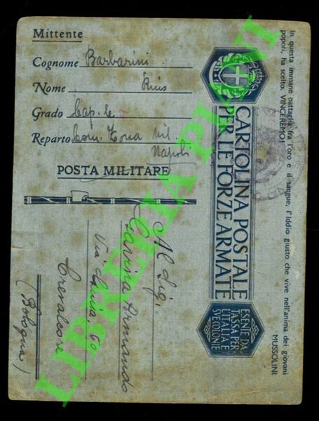 Cartolina postale per le Forze Armate.