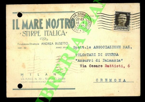 Il Mare Nostro. Stirpe italica.