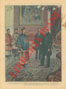 Roma: l'ambasciatore cinese Lo-Feng-Luh ricevuto dal ministero degli esteri.