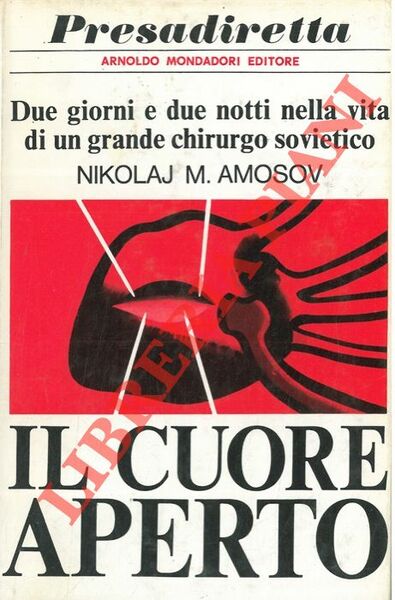 Il cuore aperto.
