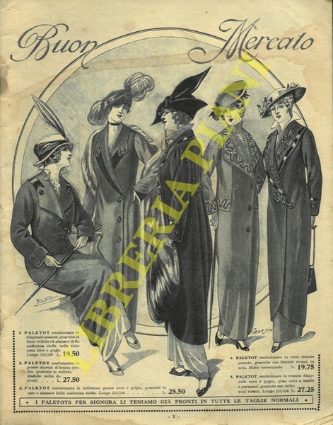 Buon Mercato. Palazzo della Moda. Roma.