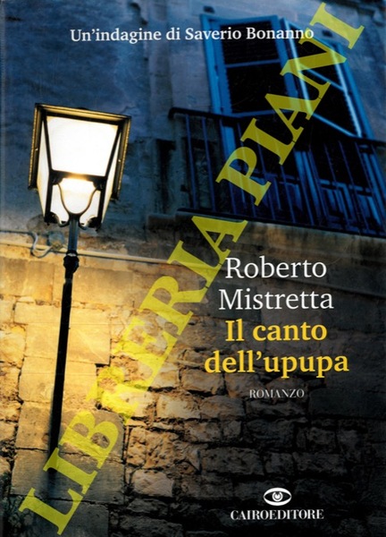 Il canto dell'upupa.