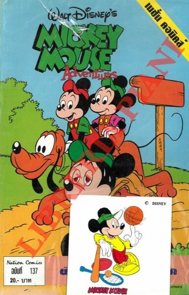 Mickey Mouse adventures. N. 137
