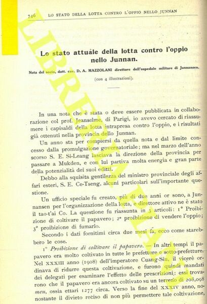 Lo stato attuale della lotta contro l'oppio nello Junnan.