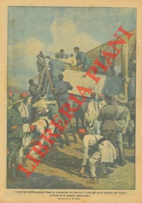 Dopo la conquista di Garian i feriti più gravi partono …