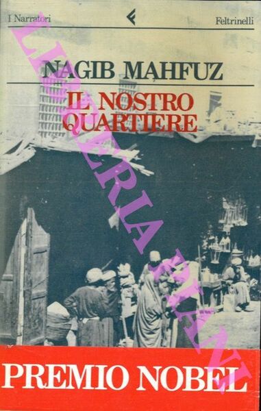 Il nostro quartiere.