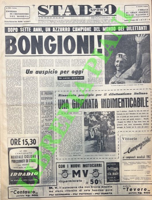 Ha vinto Koblet alla media di 45,679 precedendo Coppi (27”) …