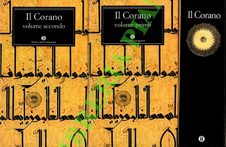 Il Corano.