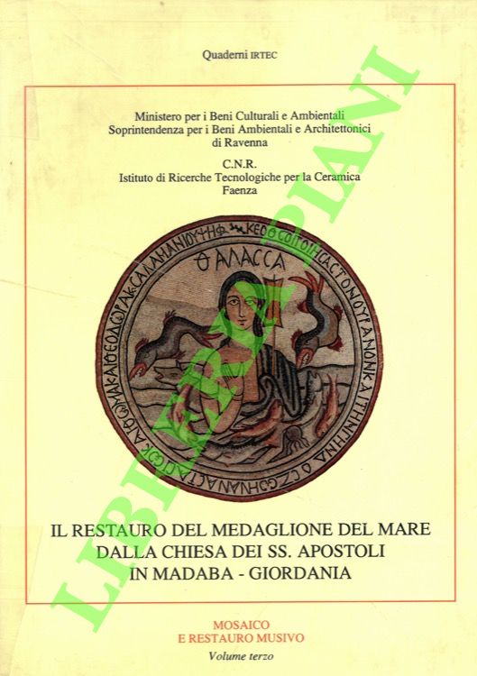 Il restauro del Medaglione del Mare dalla Chiesa dei SS. …