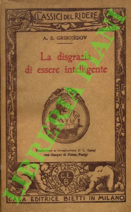 La disgrazia di essere intelligente.