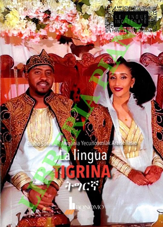 La lingua tigrina.