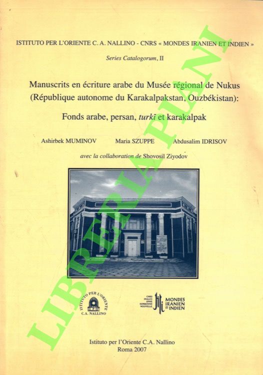 Manuscrits en écriture arabe du Musée régional de Nukus (Republique …