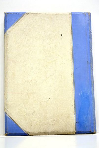 Mon chevalier. Ouvrage couronné par l'Académie française. (Prix Mothyon). Illustration …