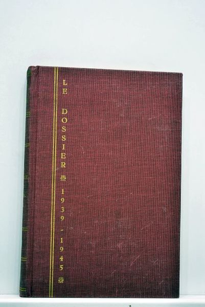 DOSSIER (Le) 1939-1945. Nuts. La bataille des Ardennes.