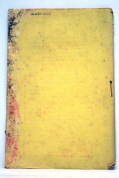 Trois provençales. Poésies avignonnaises.