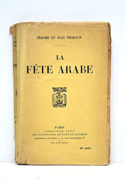 La fête arabe.