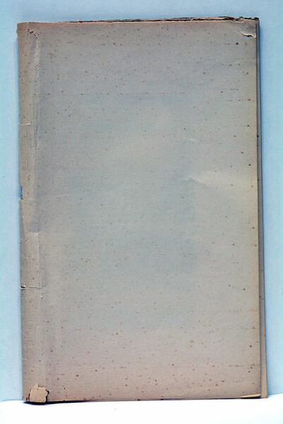 FAISCEAU PYRAMIDAL DIRECT (Le) et le Faisceau en Croissant.