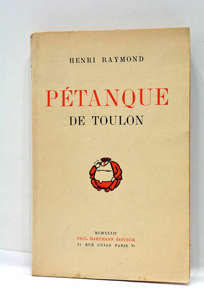 Pétanque de Toulon. Seize illustrations de Jean Bruller.