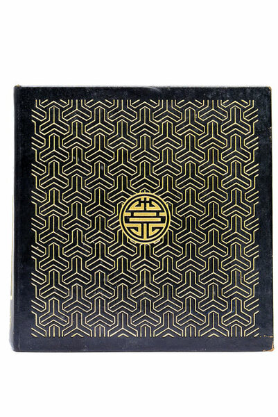 La tragédie Indochinoise. 2- L'Impasse.