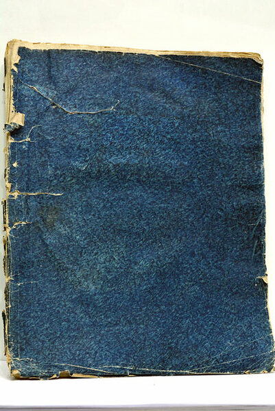 Journal de physique, de chimie, d'histoire naturelle et des arts, …