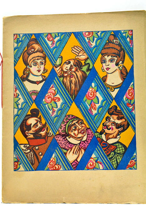 A CHAUVE-SOURIS DE MOSCOU DE NIKITA BALIEFF AU THÉÂTRE FEMINA. …