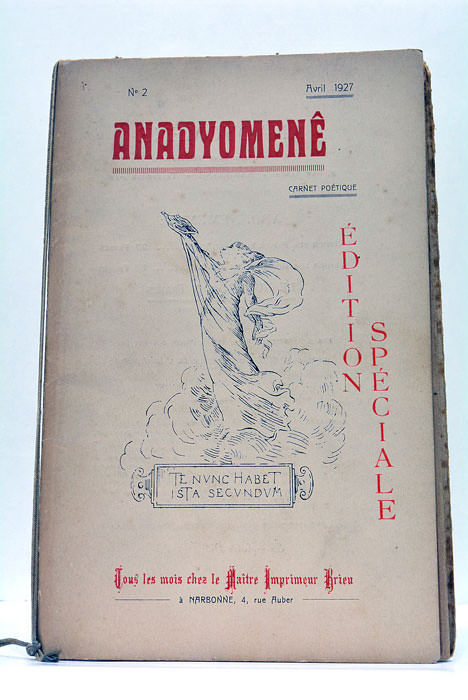ANADYOMENÈ. Carnet Poétique.