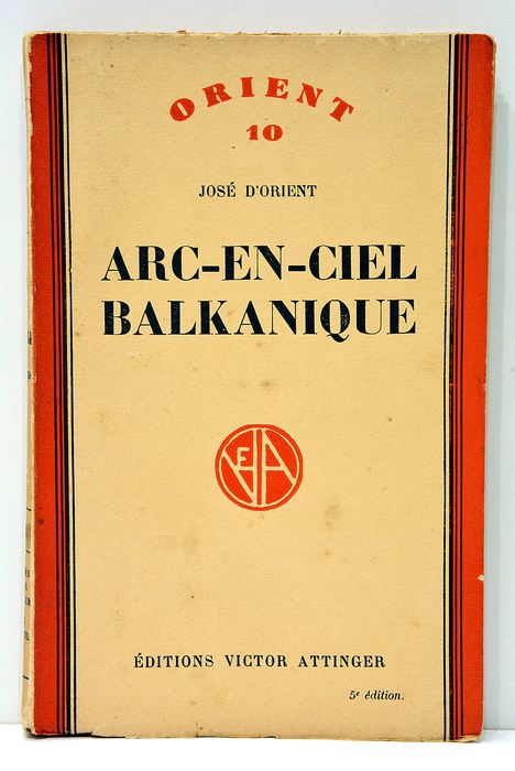 Arc-En-Ciel Balcanique.