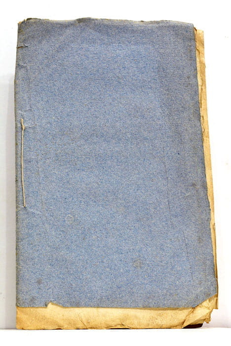 CATALOGUE des Antiquités, Tableaux, Coupes, Laques, Porcelaines, Dessins et Gravures, …