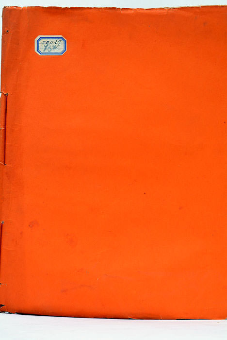 DECLARATION du Roy concernant la forme de tenir les Registres …