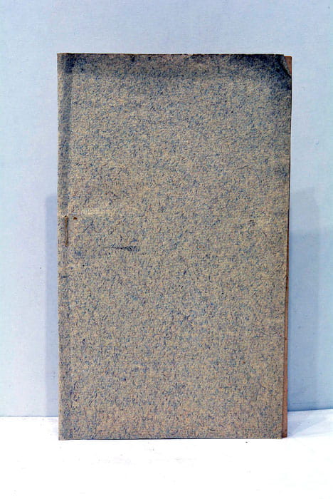 Dissertation sur la prééminence réciproque du Sang et de la …