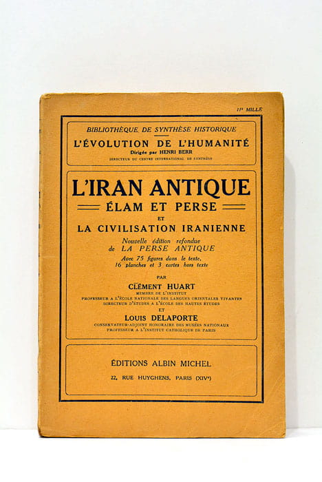 L'Iran antique. Élam et Perse. Et la civilisation iranienne.