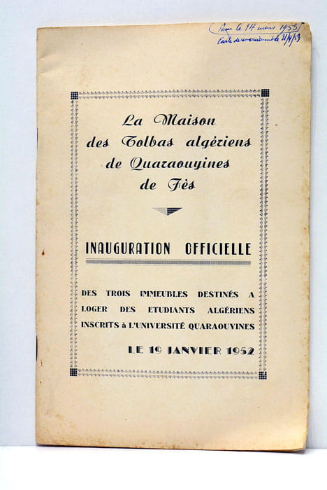 LA MAISON des Tolbas algériens de Quazaouyines de Fès. Inauguration …