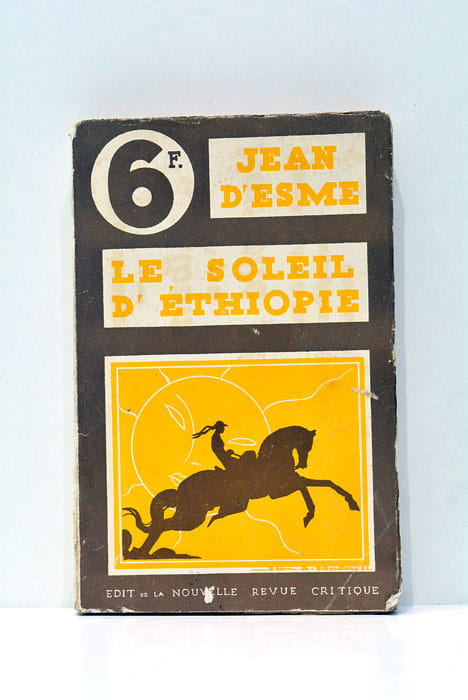 Le soleil d'Éthiopie.