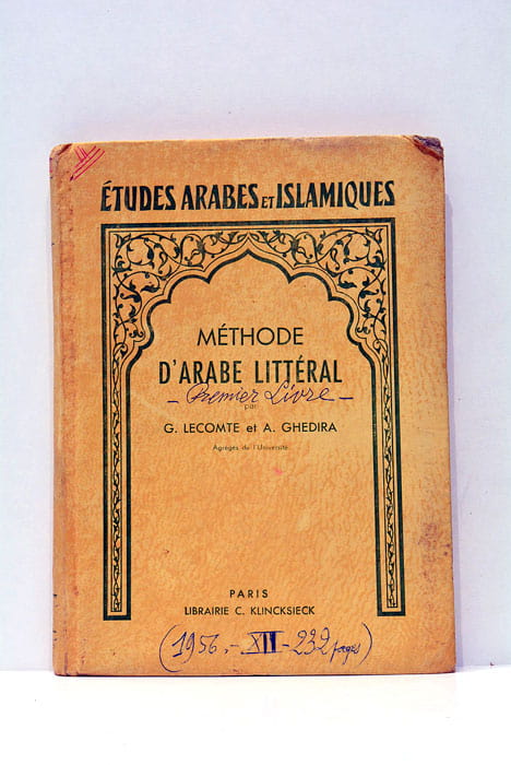 Méthode d'arabe littéral. Premier livre.