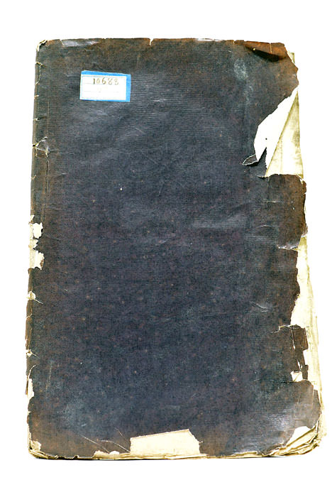 Observations sur un Imprimé ayant pour titre: Mémoire pour Me. …