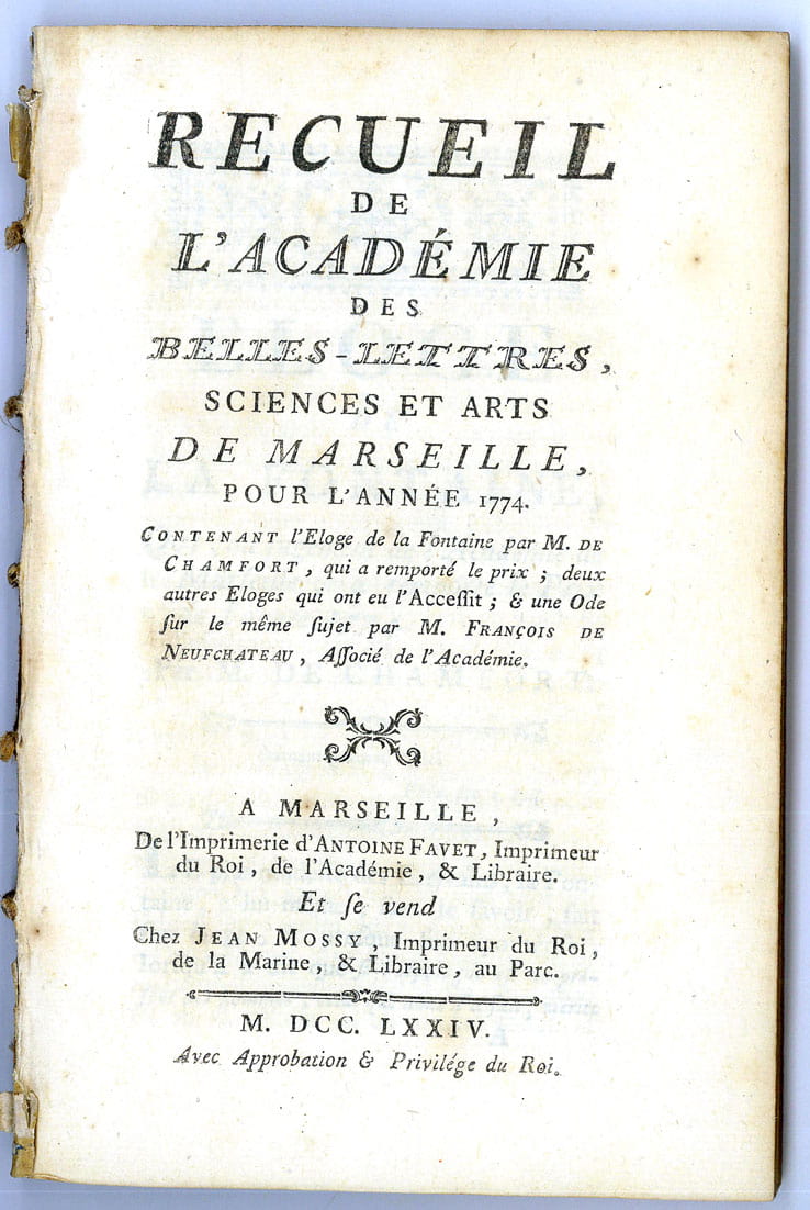 RECUEIL de l'Académie des belles-lettres, sciences et arts de Marseille, …