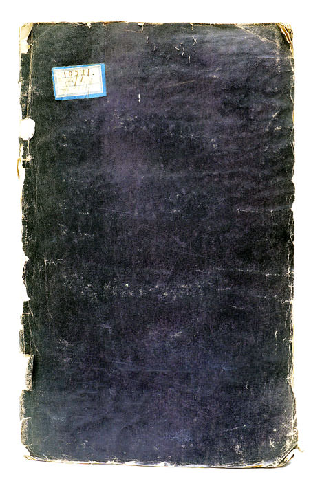 Requête au Parlement de Paris, contre des calomniateurs et autres …