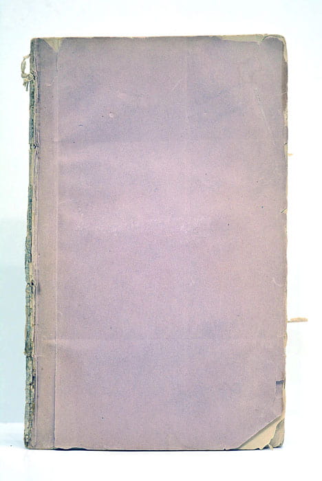 Speech in the House of Representatives, March 7th, 1822.