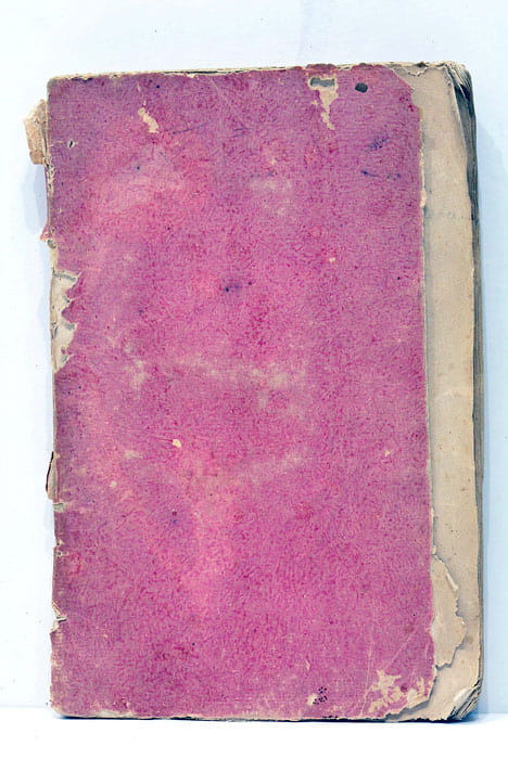 Thalie à la campagne, ou suite des propos de Table. …