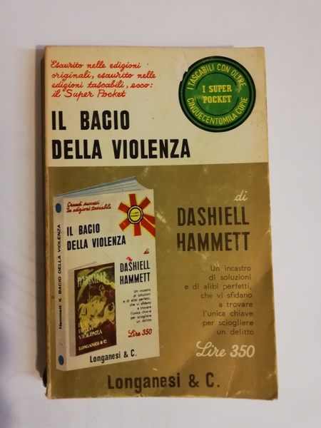 IL BACIO DELLA VIOLENZA.