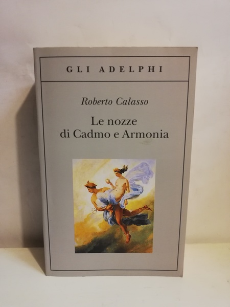 LE NOZZE DI CADMO E ARMONIA